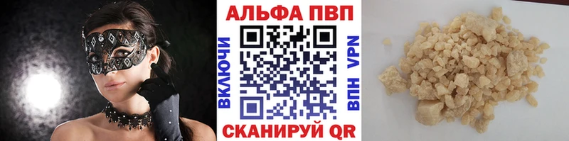 A PVP СК  Городище 