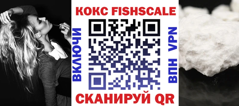 КОКАИН Боливия Городище