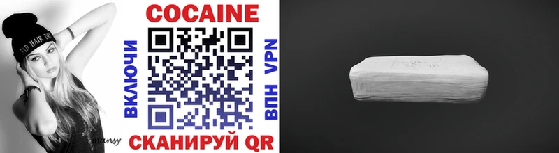 купить наркоту Городище мега как войти COCAIN FishScale
