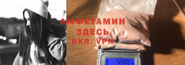 2c-b Бронницы