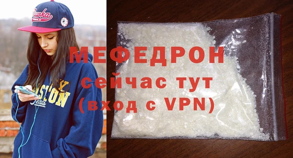 PSILOCYBIN Бородино