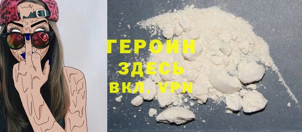 PSILOCYBIN Бородино