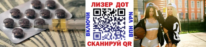 закладки  Городище  darknet официальный сайт  ЛСД экстази кислота 