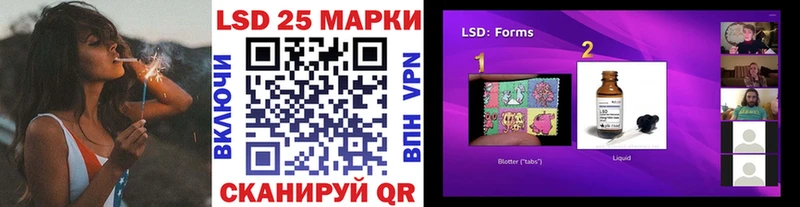Марки N-bome 1,8мг  Городище 