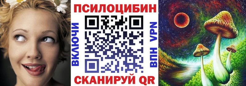 даркнет официальный сайт  кракен маркетплейс  Городище  сколько стоит  Галлюциногенные грибы ЛСД 